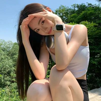 秘密手稿